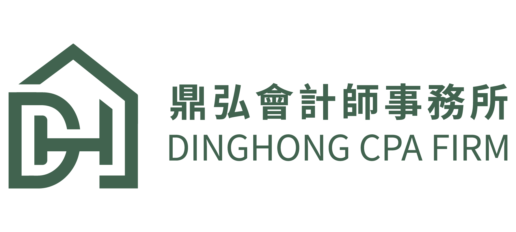 鼎弘會計師事務所 Logo